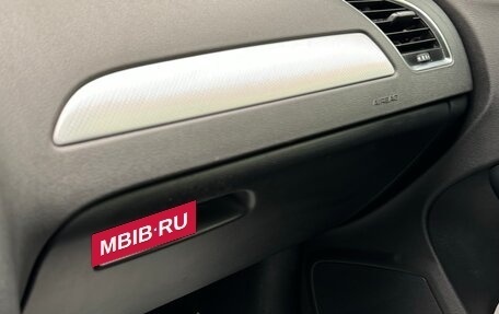 Audi A4, 2008 год, 850 000 рублей, 23 фотография
