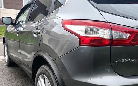 Nissan Qashqai, 2018 год, 1 850 000 рублей, 4 фотография