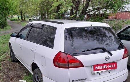 Nissan Wingroad III, 2003 год, 350 000 рублей, 2 фотография