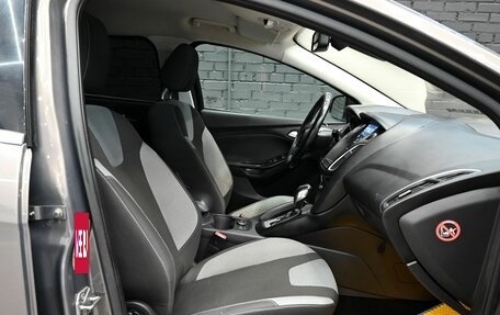 Ford Focus III, 2012 год, 700 000 рублей, 9 фотография