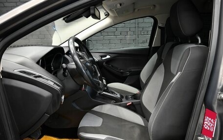 Ford Focus III, 2012 год, 700 000 рублей, 8 фотография