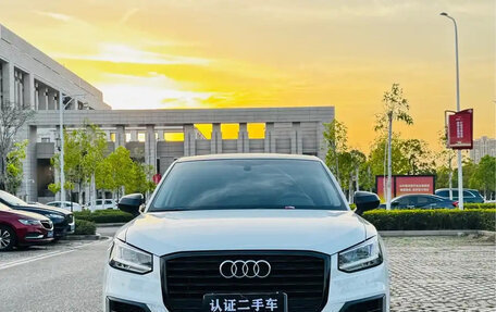 Audi Q2 I, 2020 год, 1 500 000 рублей, 2 фотография