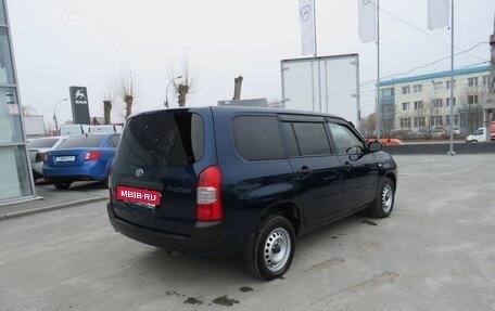 Toyota Probox I, 2016 год, 996 000 рублей, 7 фотография