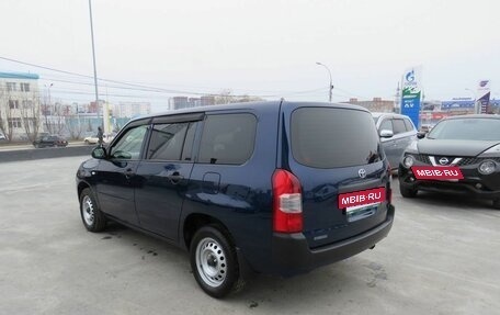 Toyota Probox I, 2016 год, 996 000 рублей, 5 фотография