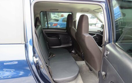Toyota Probox I, 2016 год, 996 000 рублей, 17 фотография