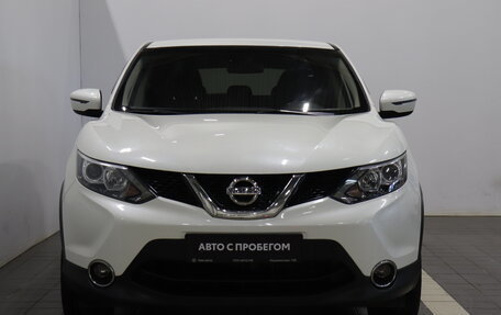 Nissan Qashqai, 2017 год, 1 605 000 рублей, 2 фотография