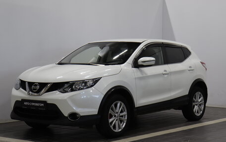 Nissan Qashqai, 2017 год, 1 605 000 рублей, 3 фотография