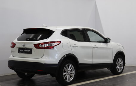 Nissan Qashqai, 2017 год, 1 605 000 рублей, 5 фотография