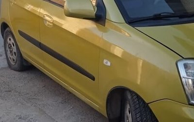 KIA Picanto I, 2007 год, 600 000 рублей, 1 фотография