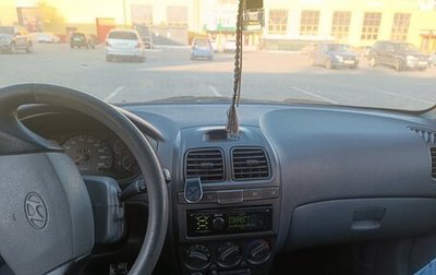 Hyundai Accent II, 2006 год, 280 000 рублей, 1 фотография