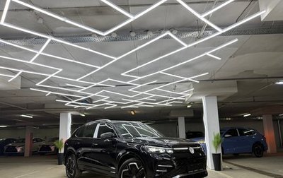 Volkswagen Tiguan, 2024 год, 4 400 000 рублей, 1 фотография