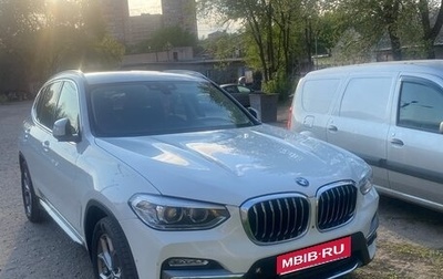 BMW X3, 2018 год, 3 450 000 рублей, 1 фотография