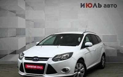 Ford Focus III, 2012 год, 899 000 рублей, 1 фотография