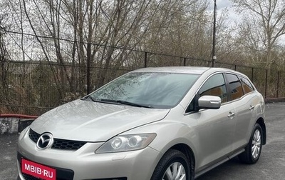 Mazda CX-7 I рестайлинг, 2008 год, 990 000 рублей, 1 фотография