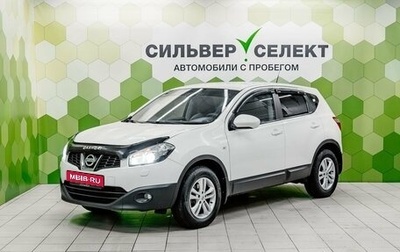 Nissan Qashqai, 2011 год, 1 100 000 рублей, 1 фотография