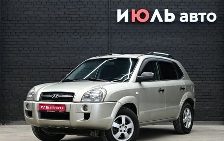 Hyundai Tucson III, 2008 год, 780 000 рублей, 1 фотография