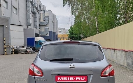 Nissan Qashqai, 2011 год, 1 320 000 рублей, 3 фотография