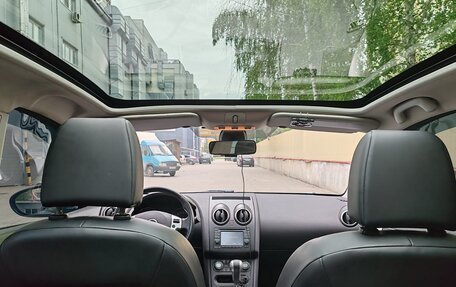 Nissan Qashqai, 2011 год, 1 320 000 рублей, 13 фотография