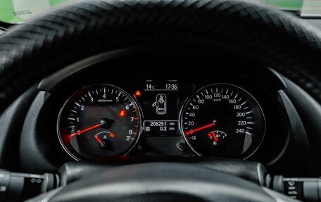 Nissan Qashqai, 2011 год, 1 100 000 рублей, 15 фотография