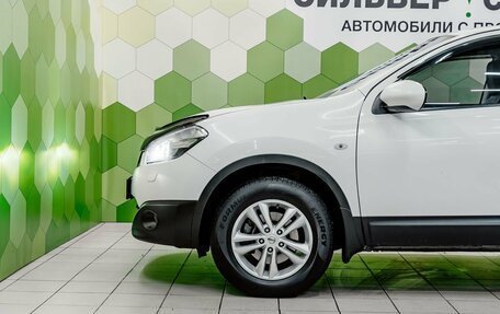 Nissan Qashqai, 2011 год, 1 100 000 рублей, 9 фотография