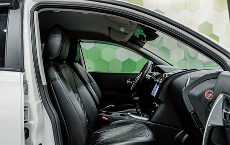 Nissan Qashqai, 2011 год, 1 100 000 рублей, 11 фотография