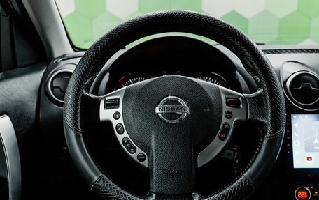 Nissan Qashqai, 2011 год, 1 100 000 рублей, 14 фотография