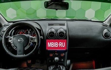Nissan Qashqai, 2011 год, 1 100 000 рублей, 13 фотография