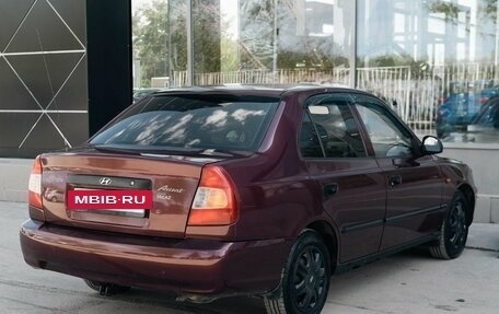 Hyundai Accent II, 2008 год, 300 000 рублей, 5 фотография