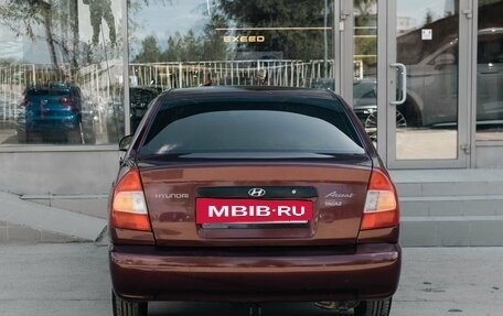 Hyundai Accent II, 2008 год, 300 000 рублей, 6 фотография
