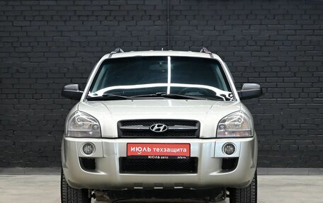 Hyundai Tucson III, 2008 год, 780 000 рублей, 2 фотография