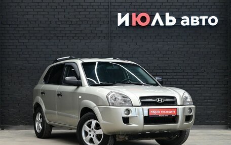 Hyundai Tucson III, 2008 год, 780 000 рублей, 3 фотография