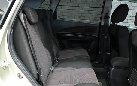 Hyundai Tucson III, 2008 год, 780 000 рублей, 14 фотография