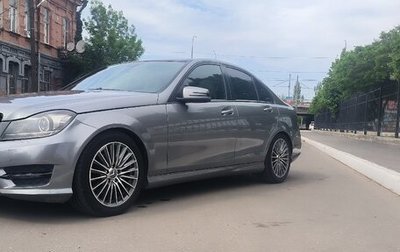 Mercedes-Benz C-Класс, 2011 год, 1 350 000 рублей, 1 фотография