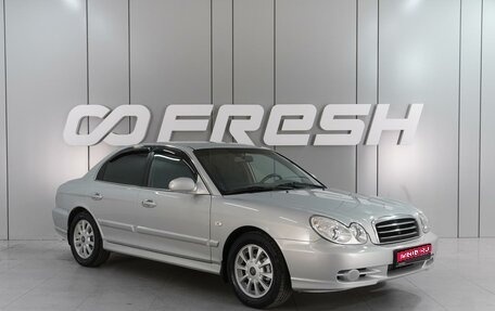 Hyundai Sonata IV рестайлинг, 2011 год, 899 000 рублей, 1 фотография
