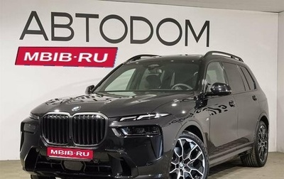 BMW X7, 2024 год, 16 650 000 рублей, 1 фотография