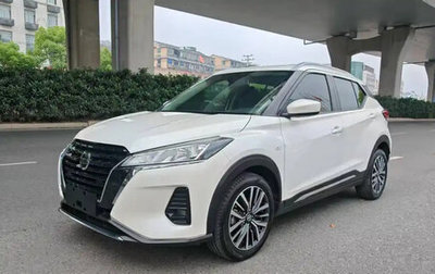 Nissan Kicks I, 2022 год, 1 340 000 рублей, 1 фотография