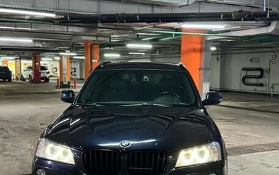 BMW X3, 2013 год, 2 000 000 рублей, 1 фотография