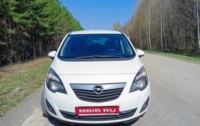 Opel Meriva, 2013 год, 935 000 рублей, 1 фотография