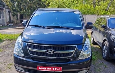 Hyundai Grand Starex Grand Starex I рестайлинг 2, 2015 год, 1 800 000 рублей, 1 фотография