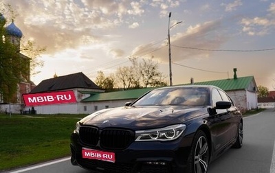BMW 7 серия, 2018 год, 4 599 990 рублей, 1 фотография