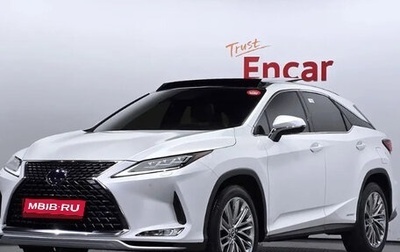 Lexus RX IV рестайлинг, 2022 год, 4 605 000 рублей, 1 фотография