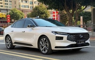 Ford Mondeo, 2022 год, 2 400 000 рублей, 1 фотография