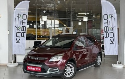 Lifan X50, 2017 год, 699 000 рублей, 1 фотография