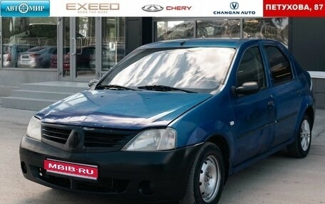 Renault Logan I, 2007 год, 200 000 рублей, 1 фотография