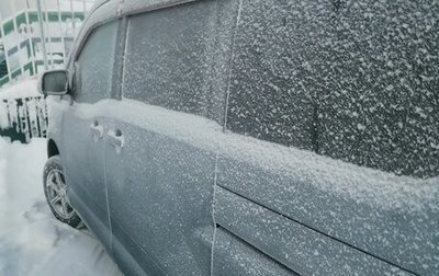 Nissan Serena III, 2008 год, 1 150 000 рублей, 1 фотография
