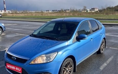 Ford Focus II рестайлинг, 2008 год, 500 000 рублей, 1 фотография