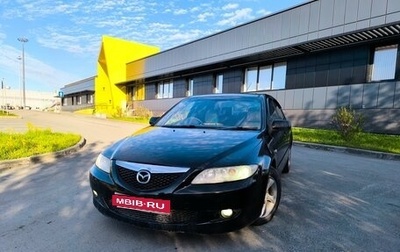 Mazda 6, 2003 год, 425 000 рублей, 1 фотография