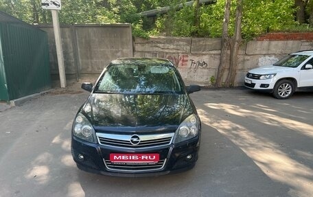 Opel Astra H, 2008 год, 690 000 рублей, 1 фотография