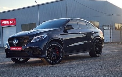 Mercedes-Benz GLE AMG, 2015 год, 4 700 000 рублей, 1 фотография