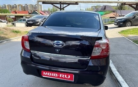 Datsun on-DO I рестайлинг, 2019 год, 350 000 рублей, 1 фотография